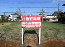 代替画像