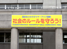 代替画像