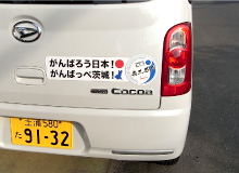 代替画像