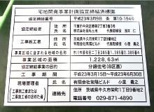 代替画像