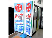 代替画像