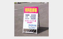 代替画像